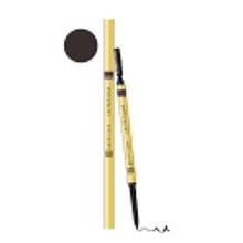Load image into Gallery viewer, Brow Code IMITATIONS Micro Pencil - Deep Dark Brunette
