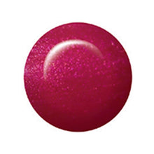 Load image into Gallery viewer, ibd Advanced Wear Lacquer 14ml - All Heart