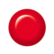 Load image into Gallery viewer, ibd Advanced Wear Lacquer 14ml - Eye Poppie