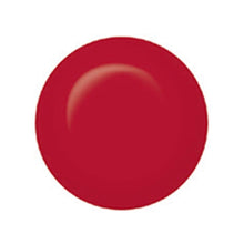 Load image into Gallery viewer, ibd Advanced Wear Lacquer 14ml - Lucky Red