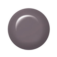 Load image into Gallery viewer, ibd Advanced Wear Lacquer 14ml - Patchwork