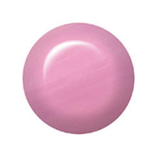 Load image into Gallery viewer, ibd Advanced Wear Lacquer 14ml - So In Love