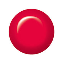 Load image into Gallery viewer, ibd Advanced Wear Lacquer 14ml - Starburst