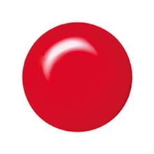 Load image into Gallery viewer, ibd Advanced Wear Lacquer 14ml - Vixen Rouge