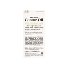 Load image into Gallery viewer, Ardell 100% Pure Castor Oil For Lashes &amp; Brows 30ML
