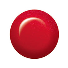 Load image into Gallery viewer, ibd Advanced Wear Lacquer 14ml - Mango Mischief
