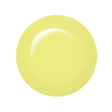 Load image into Gallery viewer, ibd Advanced Wear Lacquer 14ml - Rocco
